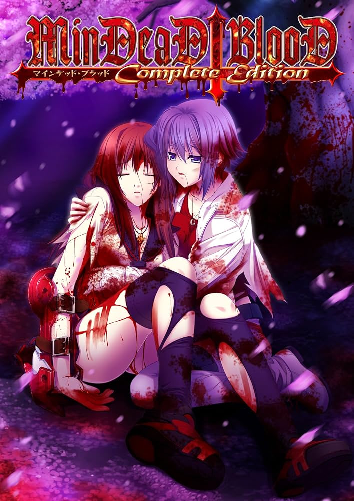 MinDeaD BlooD Complete Edition New CGs page 1 full
