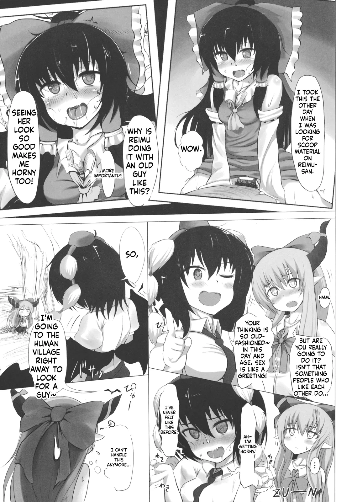 Shameimaru Maruhi Tanbouroku page 6 full