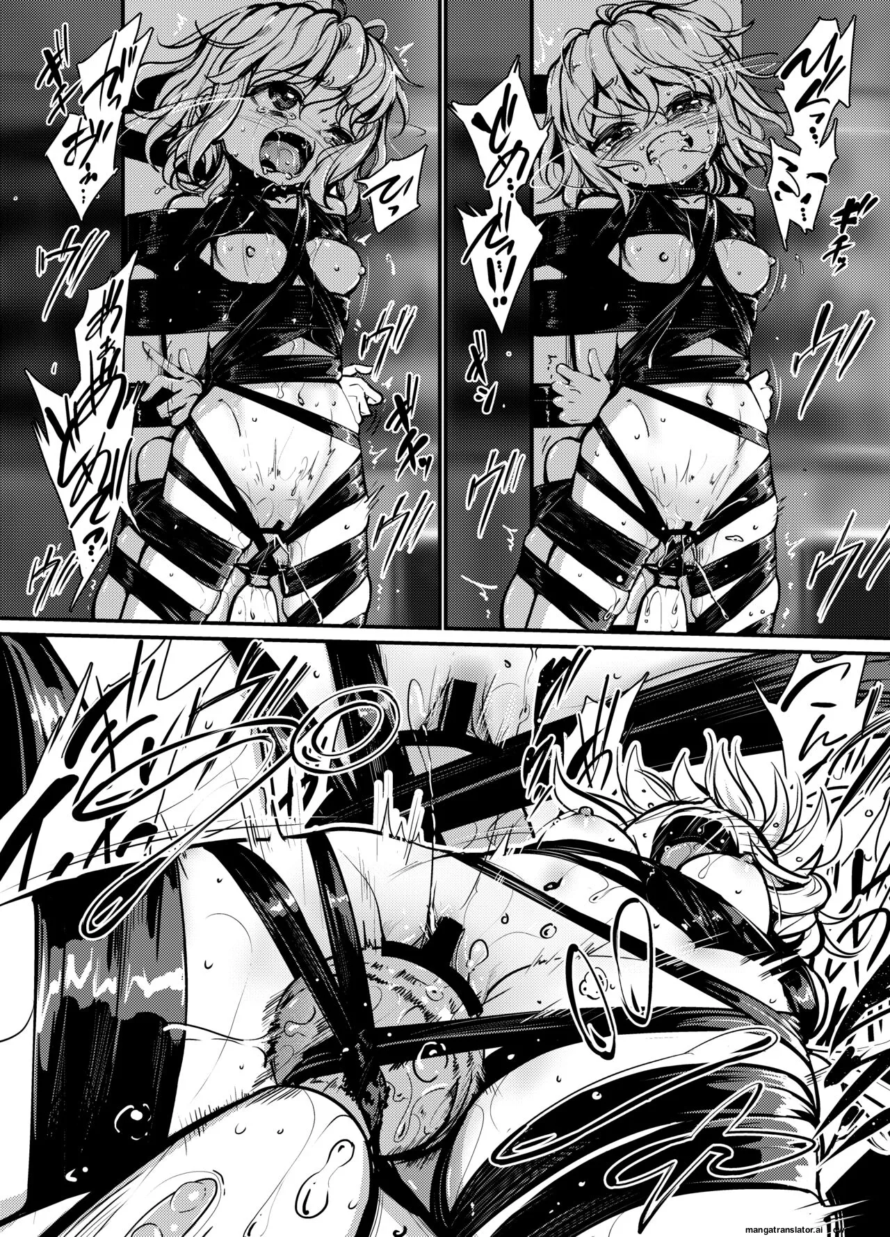 8EYK03 page 8 full