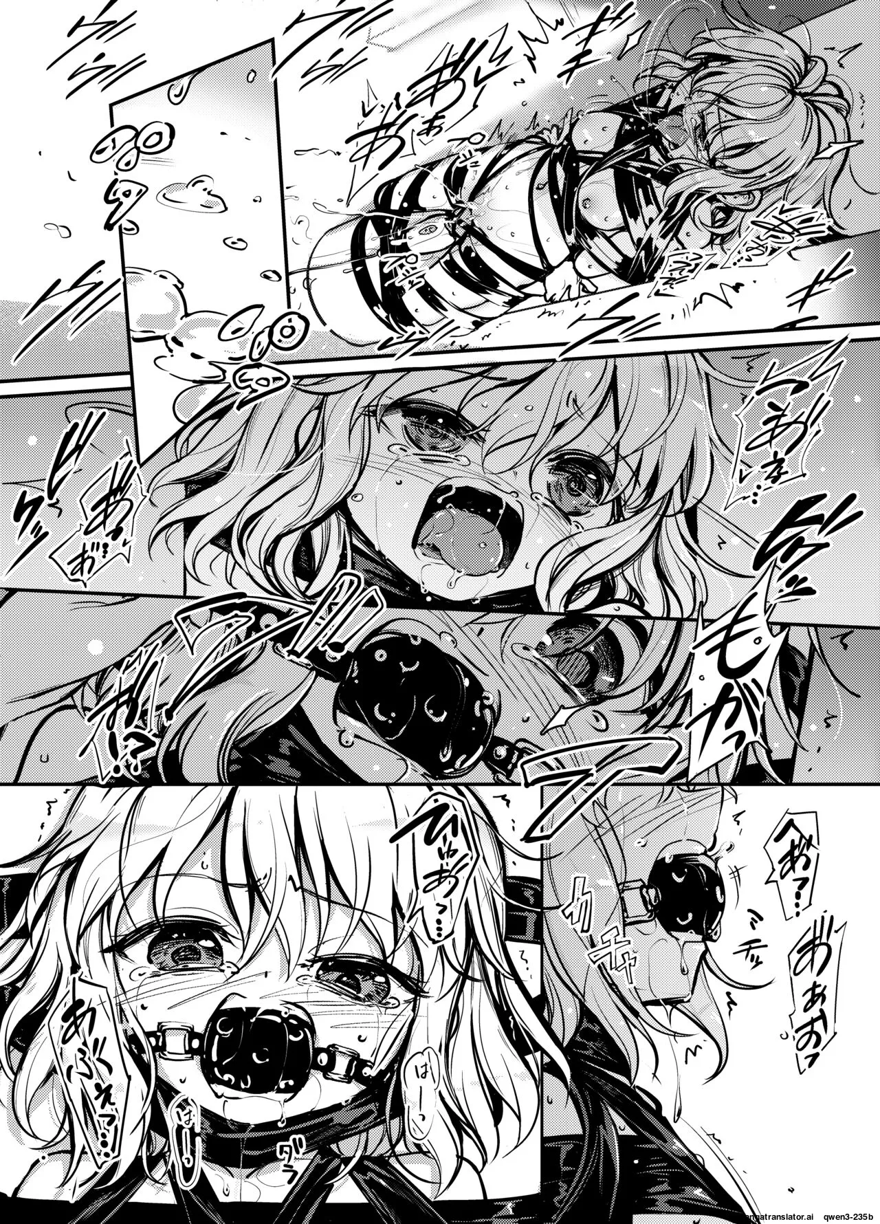 8EYK03 page 9 full