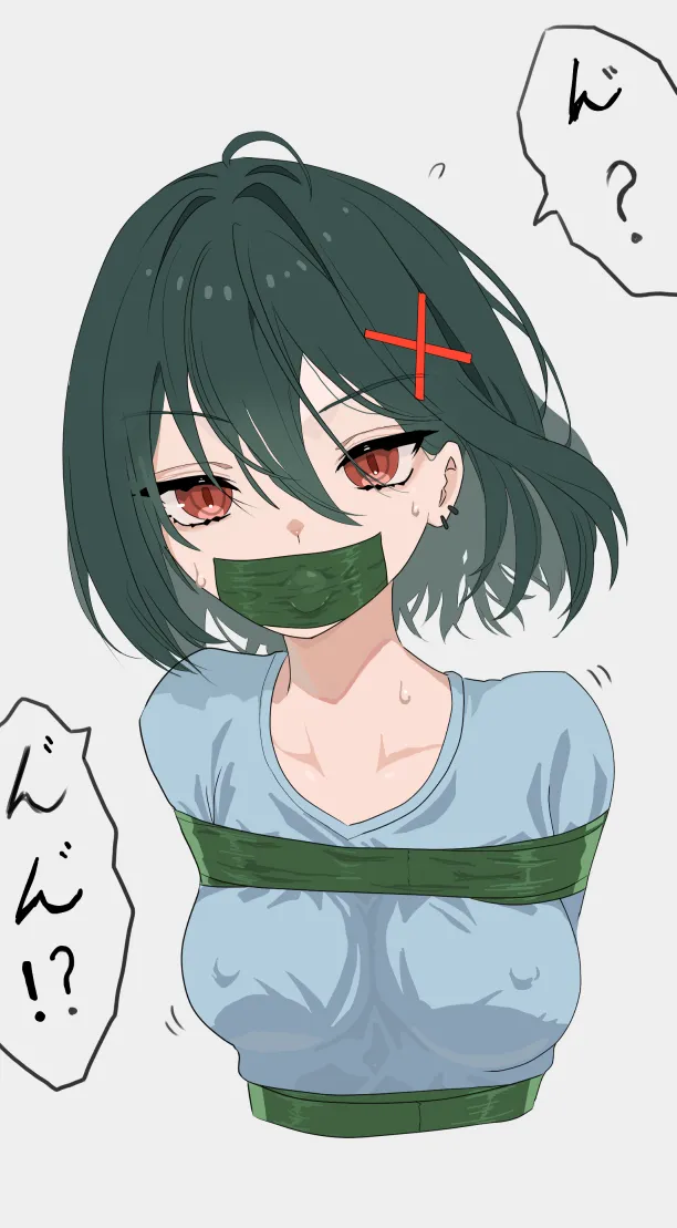 らふてとらむ 2022 page 7 full