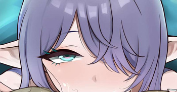 Mosugisu Lauma cover