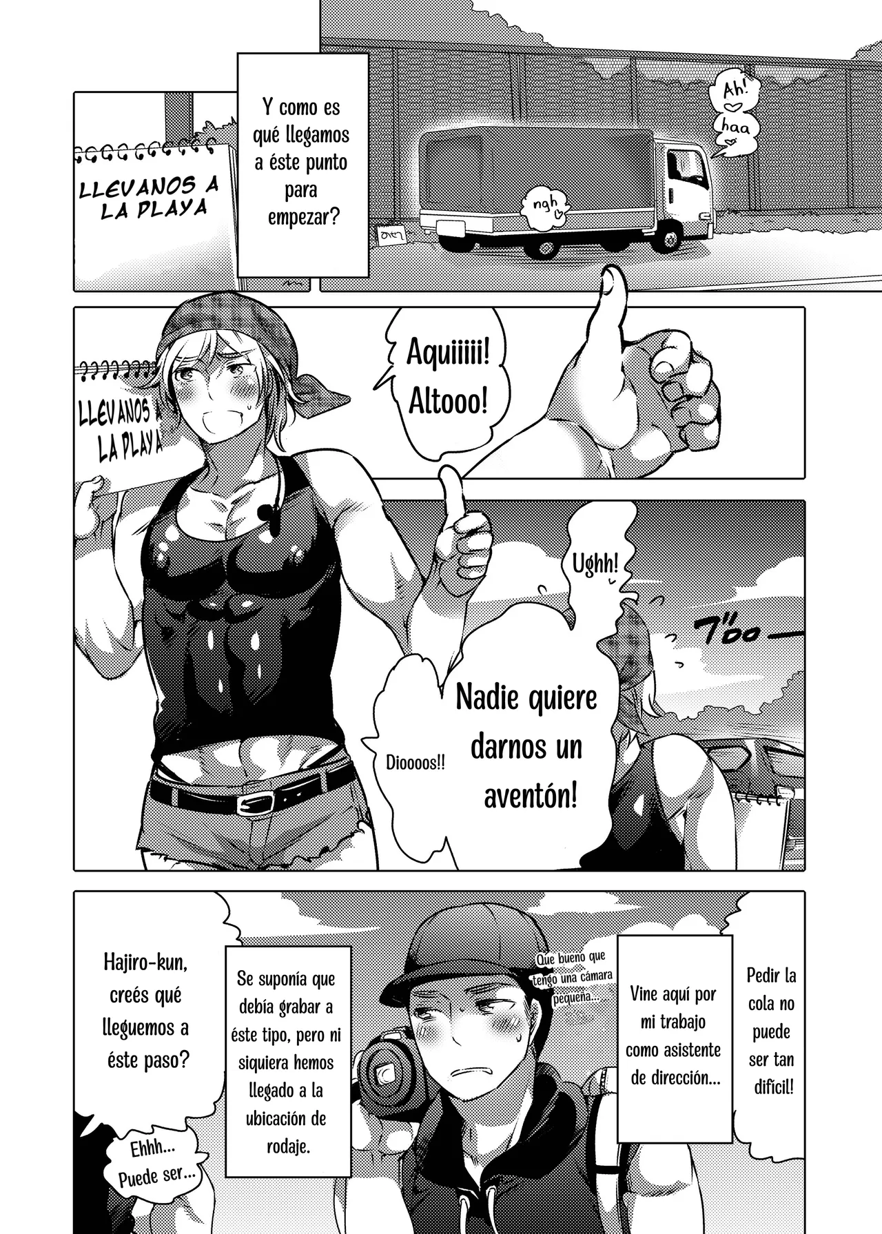 Kamimachi Danshi Pakopako Bitchhike page 3 full