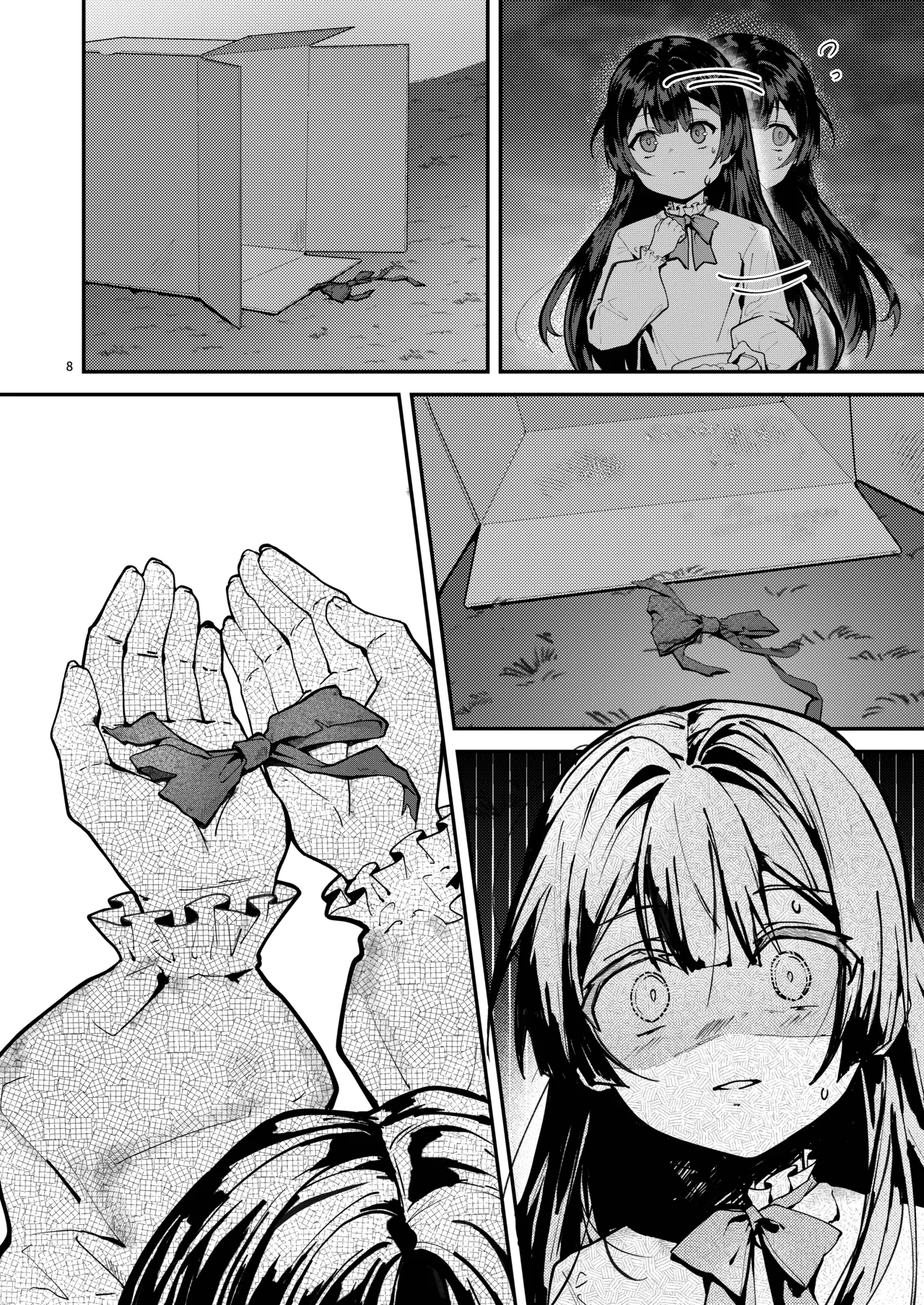 Fuji no Hana ga Saku made 2 - Until the Wisteria Blooms page 10 full