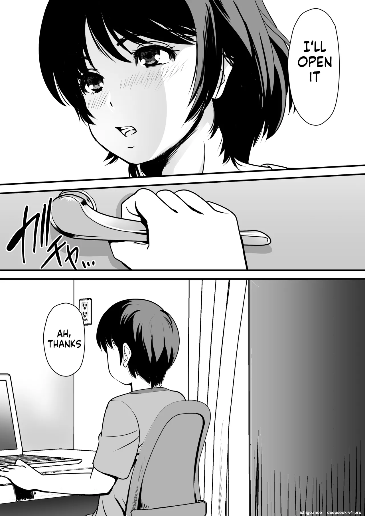 Netori Appli -Kuso Oyaji kara Kaa-san o Netotta ken page 3 full