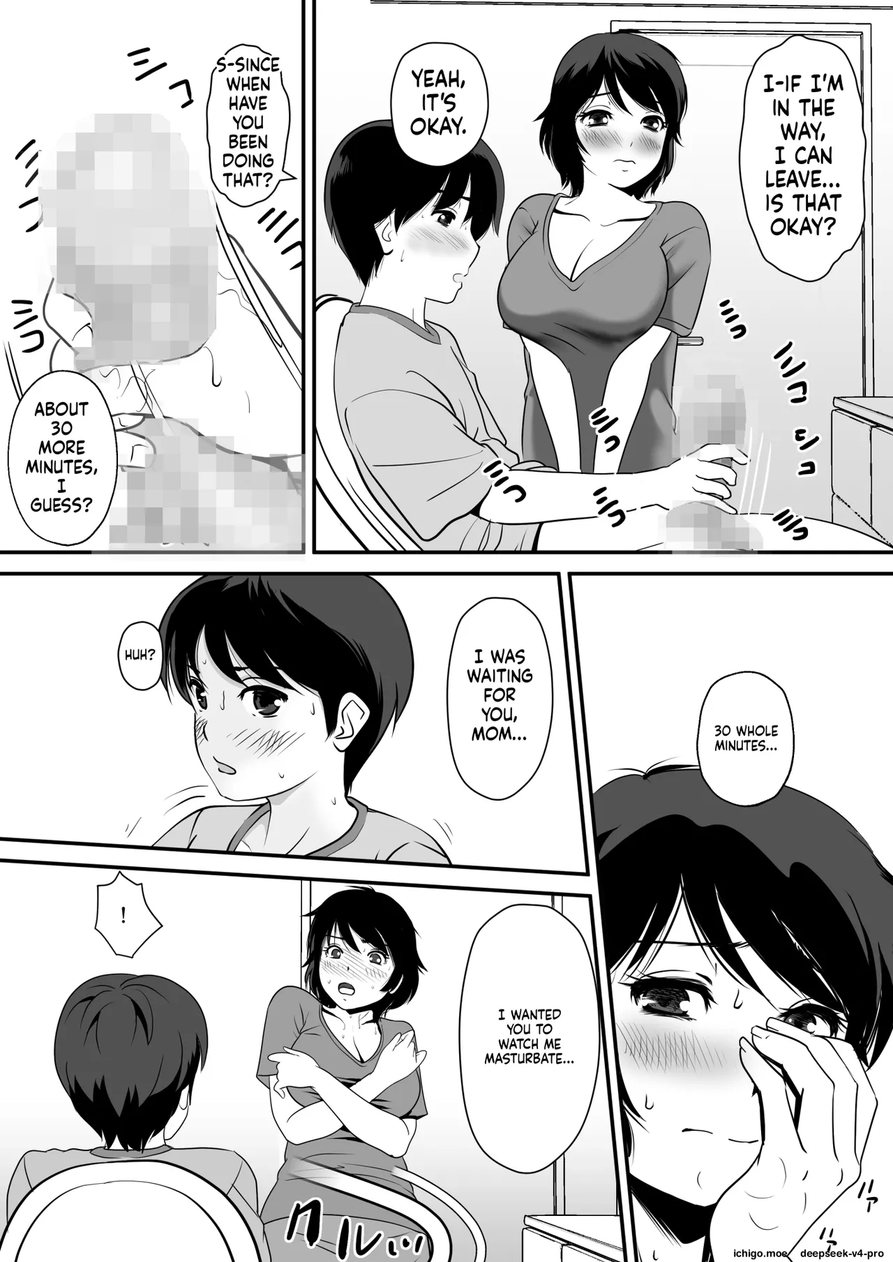 Netori Appli -Kuso Oyaji kara Kaa-san o Netotta ken page 6 full