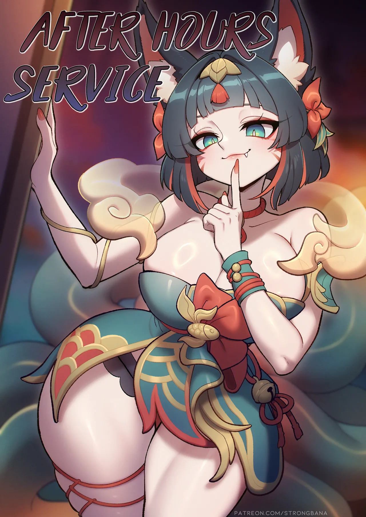 Strong Bana - After Hours Service page 1 full