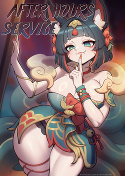 Strong Bana - After Hours Service