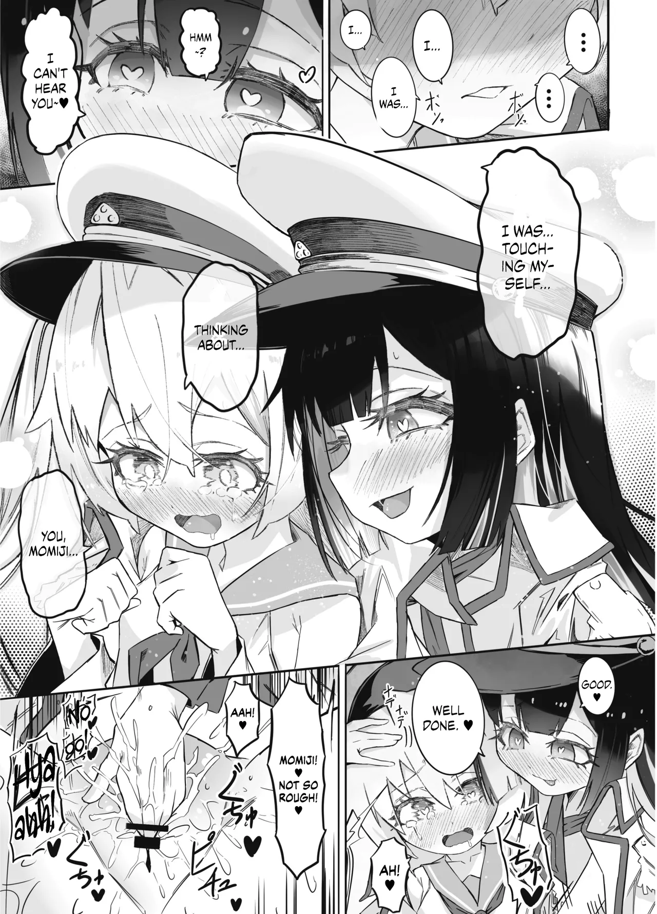 Onii-chan no Seiheki wa Mou Owari! | Onii-chan's Kinks Are Done For! page 6 full