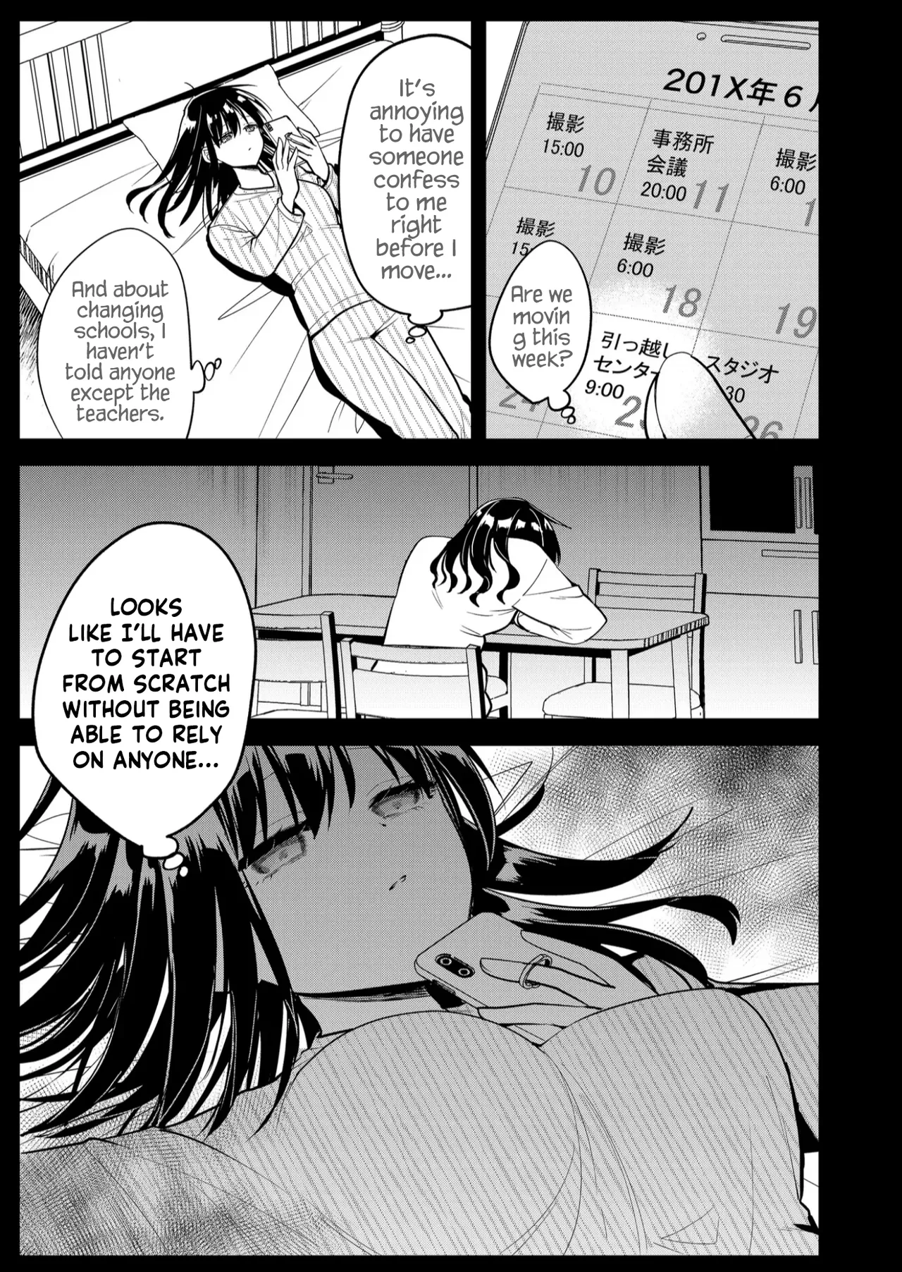 Kimi no Mae de Kimi Igai o Daku Ch. 37 | Having Sex with Someone Else in Front of You 37 page 6 full