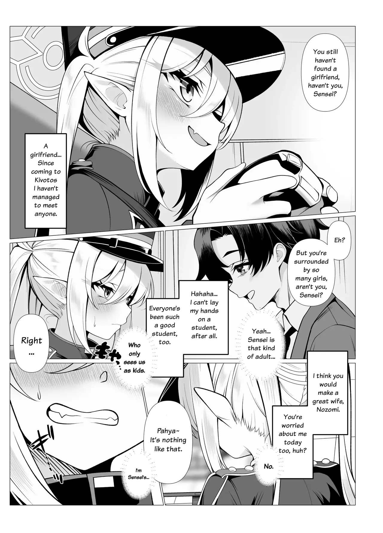 Know So Me, Stay With Me page 6 full