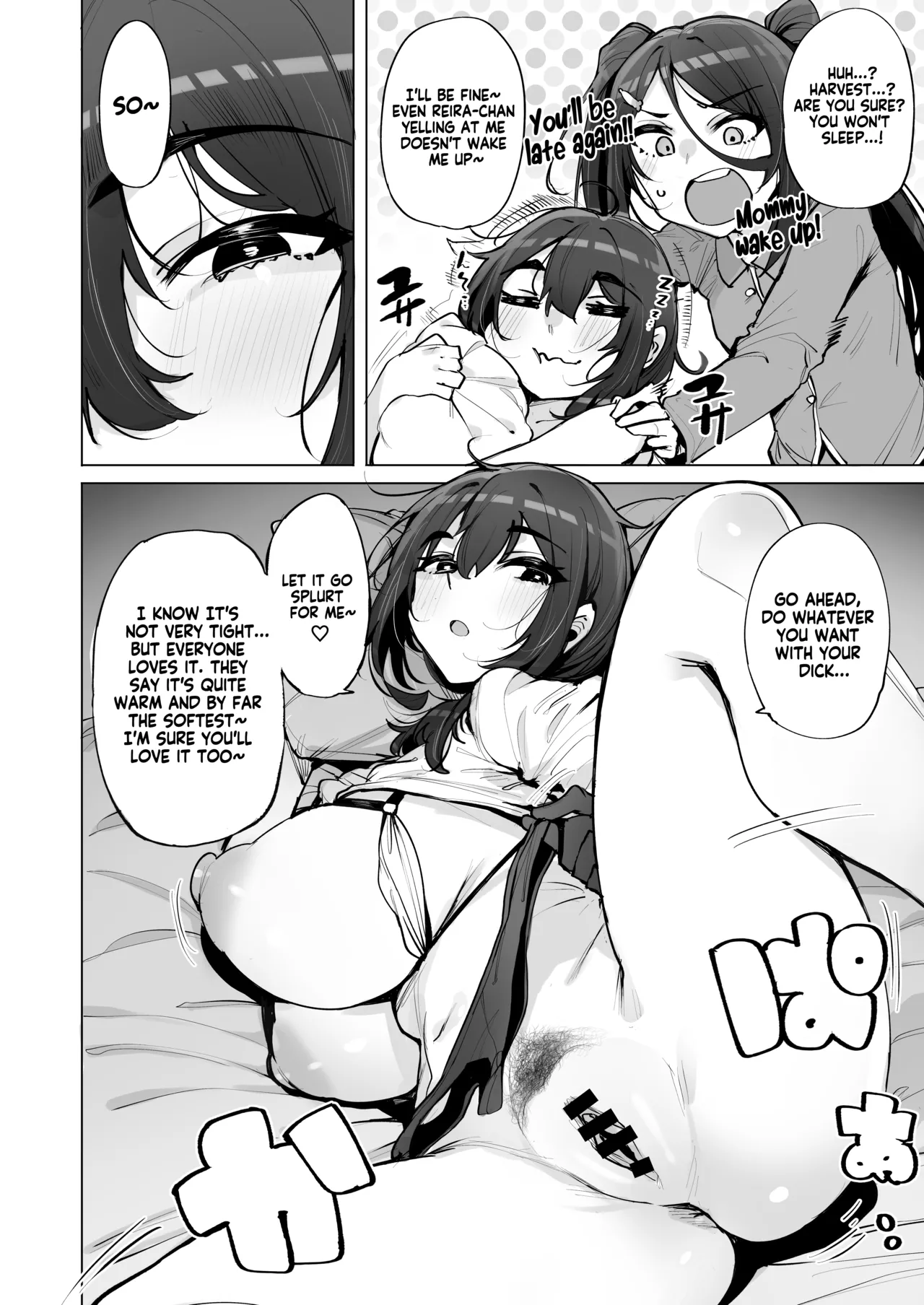 Anata no Semen Kaishuu Shimasu 5 | I'll collect your semen 5 page 5 full