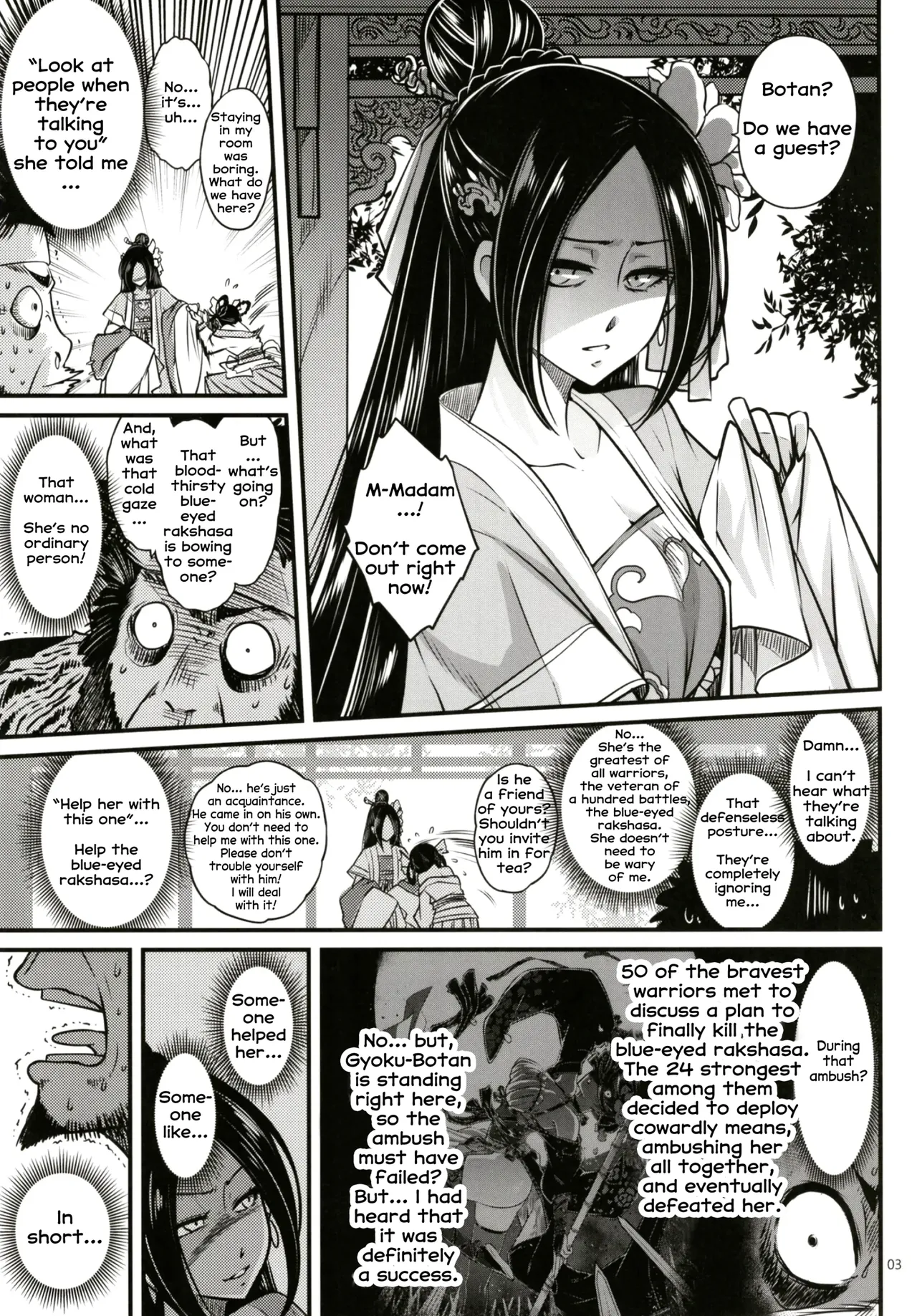 Hyakkasou 2 <<Souzetsu! Kaidou Fujin no Densetsu>> page 4 full