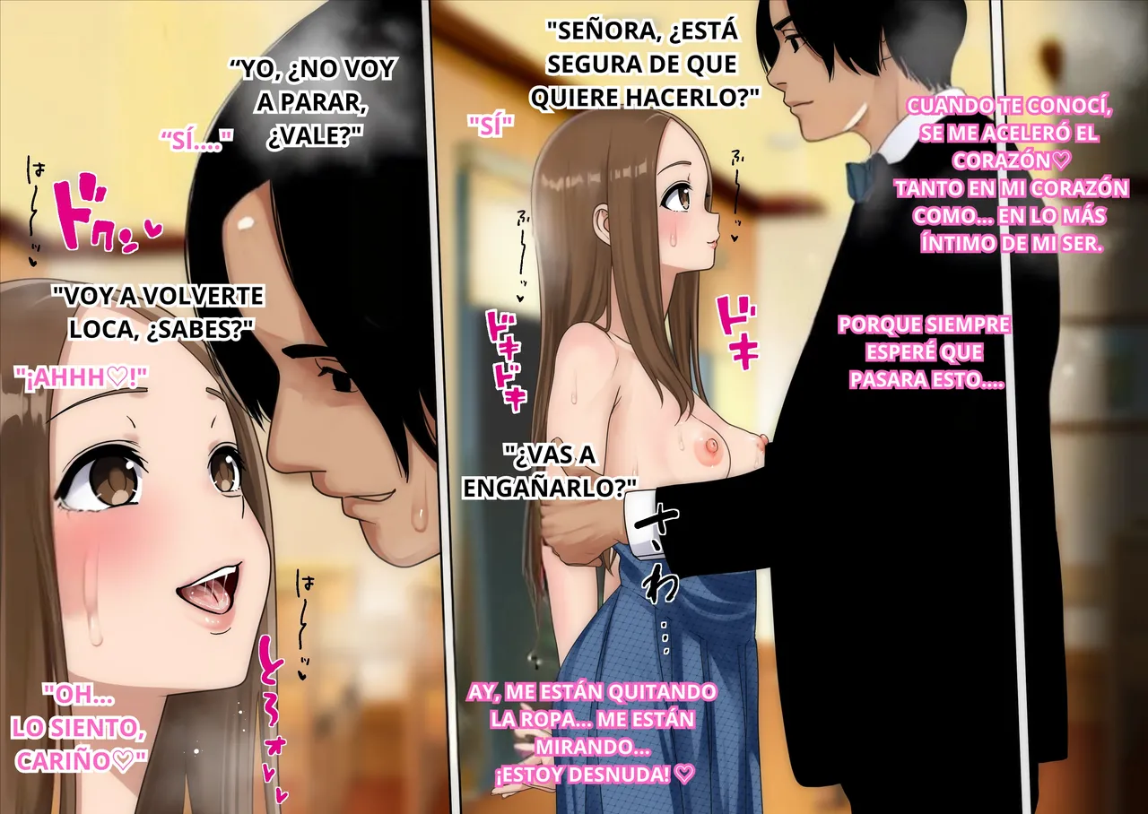 Furin Jouzu no Hitozuma-san page 7 full