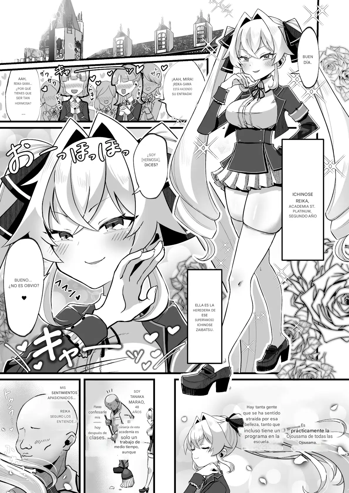 Bounyuu Saimin ~Namaiki Ojou-sama o Bakunyuu-ka shite Sakunyuu Hame~ Español page 2 full