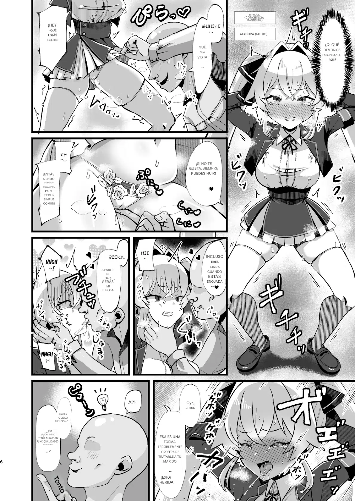 Bounyuu Saimin ~Namaiki Ojou-sama o Bakunyuu-ka shite Sakunyuu Hame~ Español page 5 full