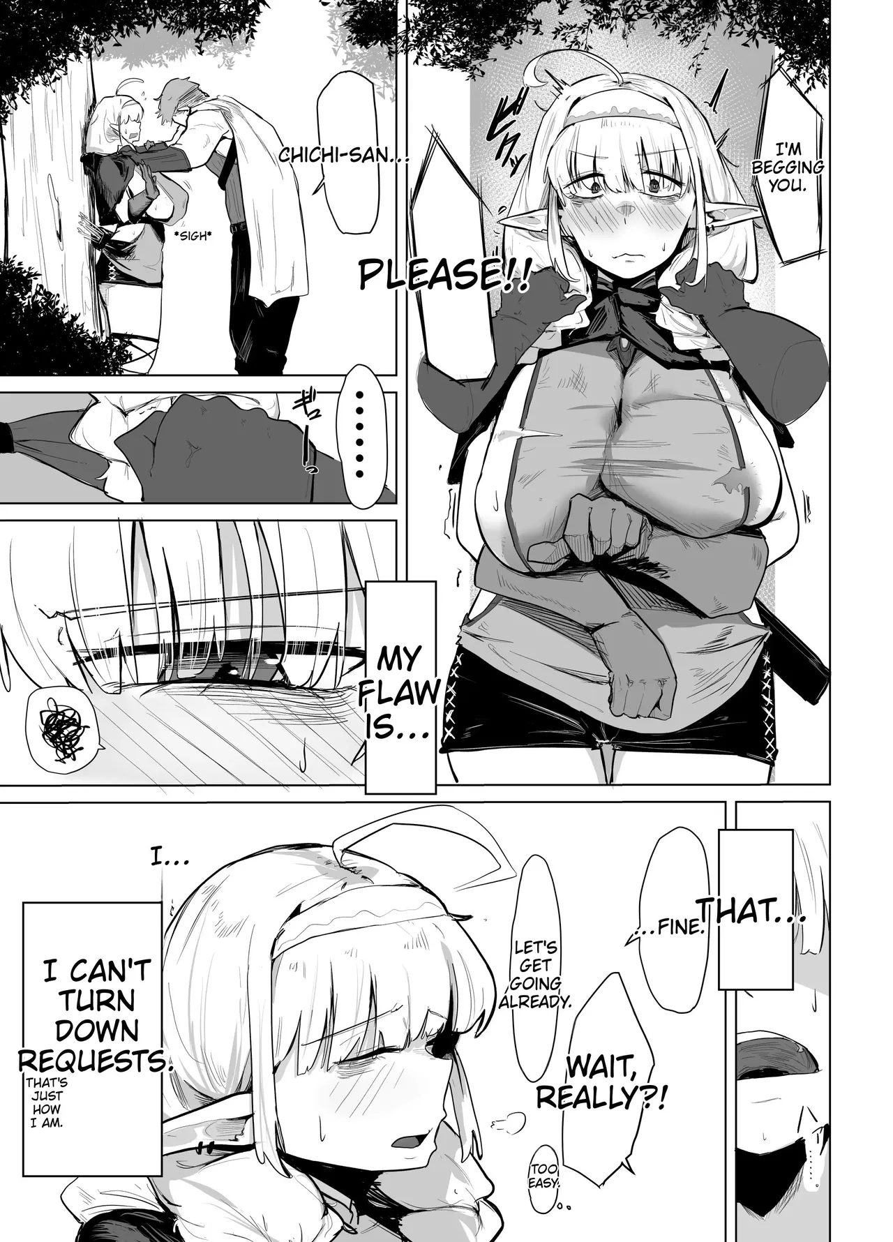 The Busty Elf Can't Say No page 5 full