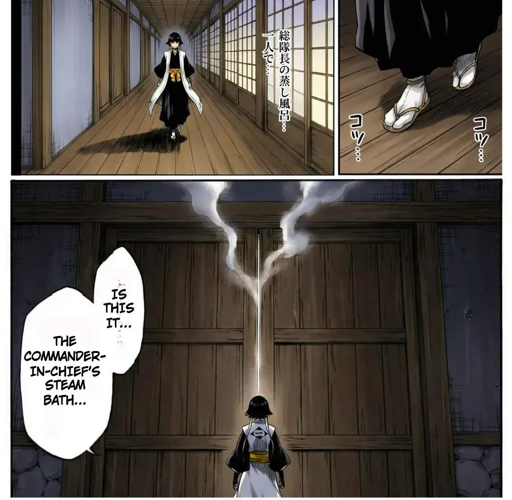Soutaichou no Mushiburo Tokkun ~Ennetsu Sauna ni Yobidesareta 4-mei no Taichoukaku | Commander-in-Chief's Steam Bath Training ~Four Commanders Summoned to the Blazing Sauna~ page 3 full