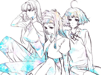 Neo Ranga art collection cover