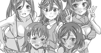 日めくりジャンケン大会 cover