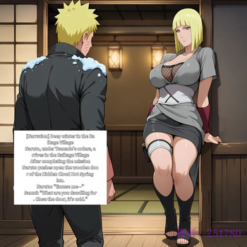【251780】【Samui x Naruto】Sex in the Land of Lightning cover