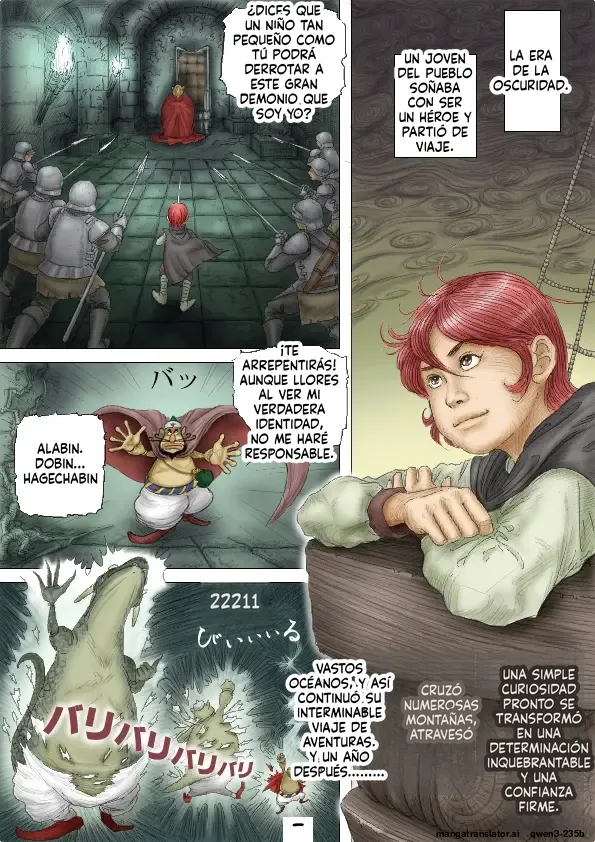 Cherryboy Quest  MTL page 3 full