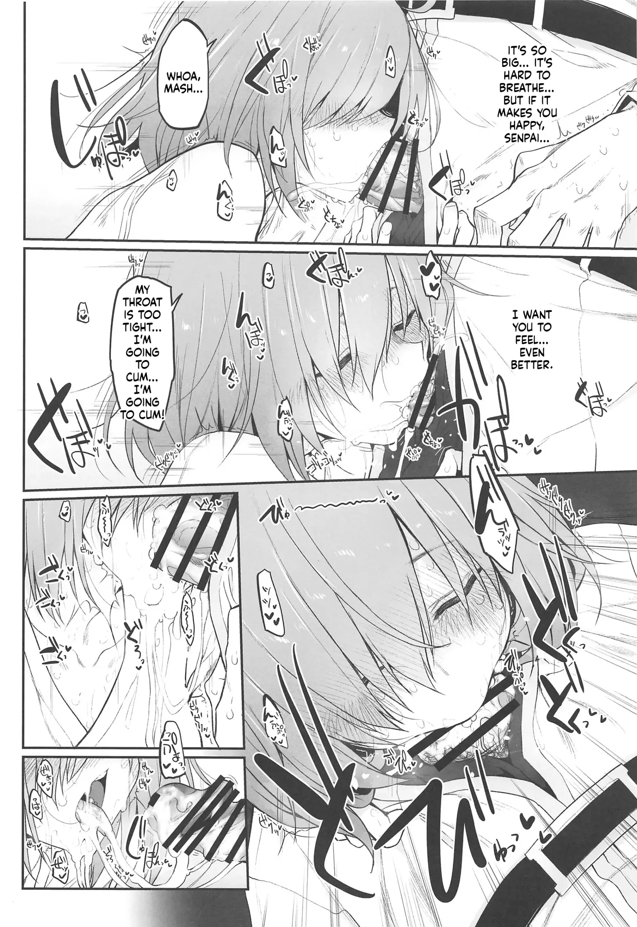 Marked-Girls Vol. 22 page 9 full