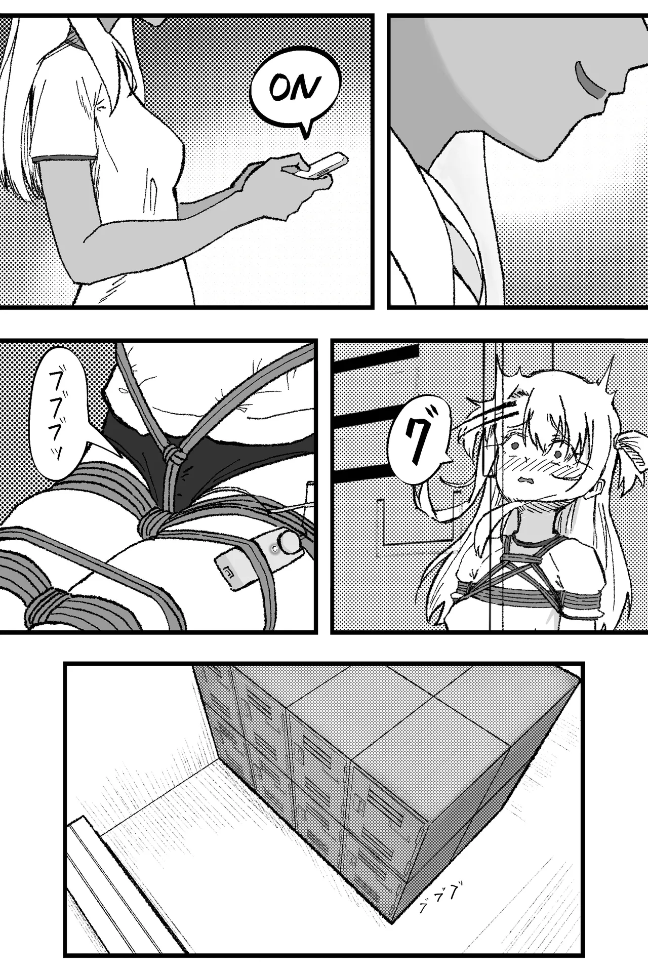 Bully Iriya 3 page 8 full