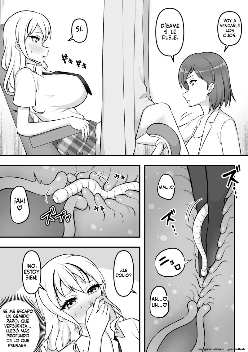 Konchuu Kenkyuujo 4  MTL page 6 full