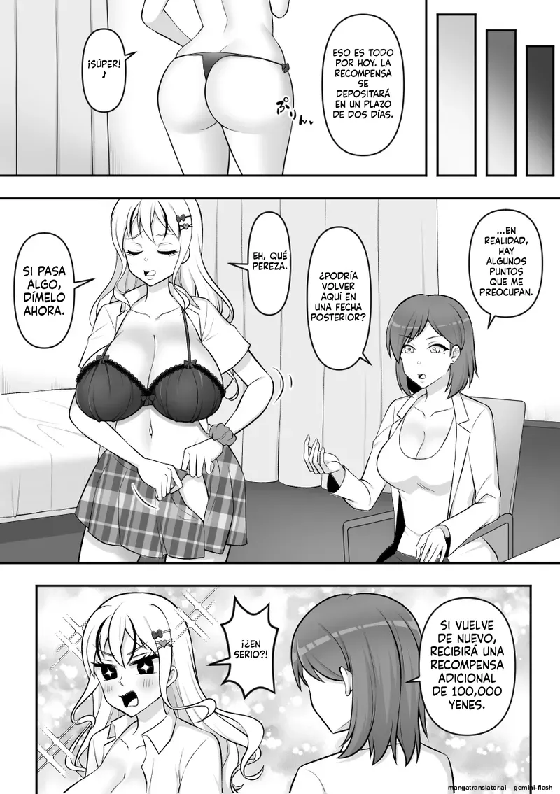 Konchuu Kenkyuujo 4  MTL page 7 full