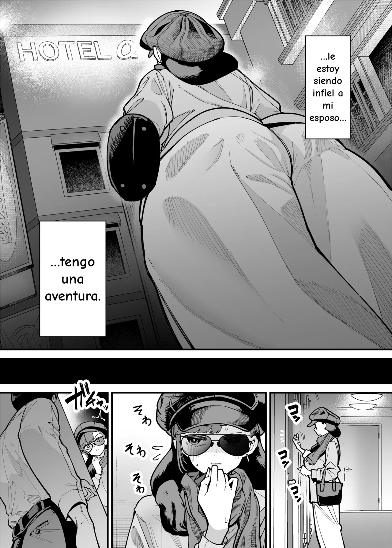 39-sai made Yuutousei o Tsuranuita Dosukebe Obasan, Osae teta Seiyoku ga Furin Sex de Daibakuhatsu | Alumna ejemplar hasta los 39, señora súper pervertida: su deseo reprimido estalla en sexo infiel page 4 full