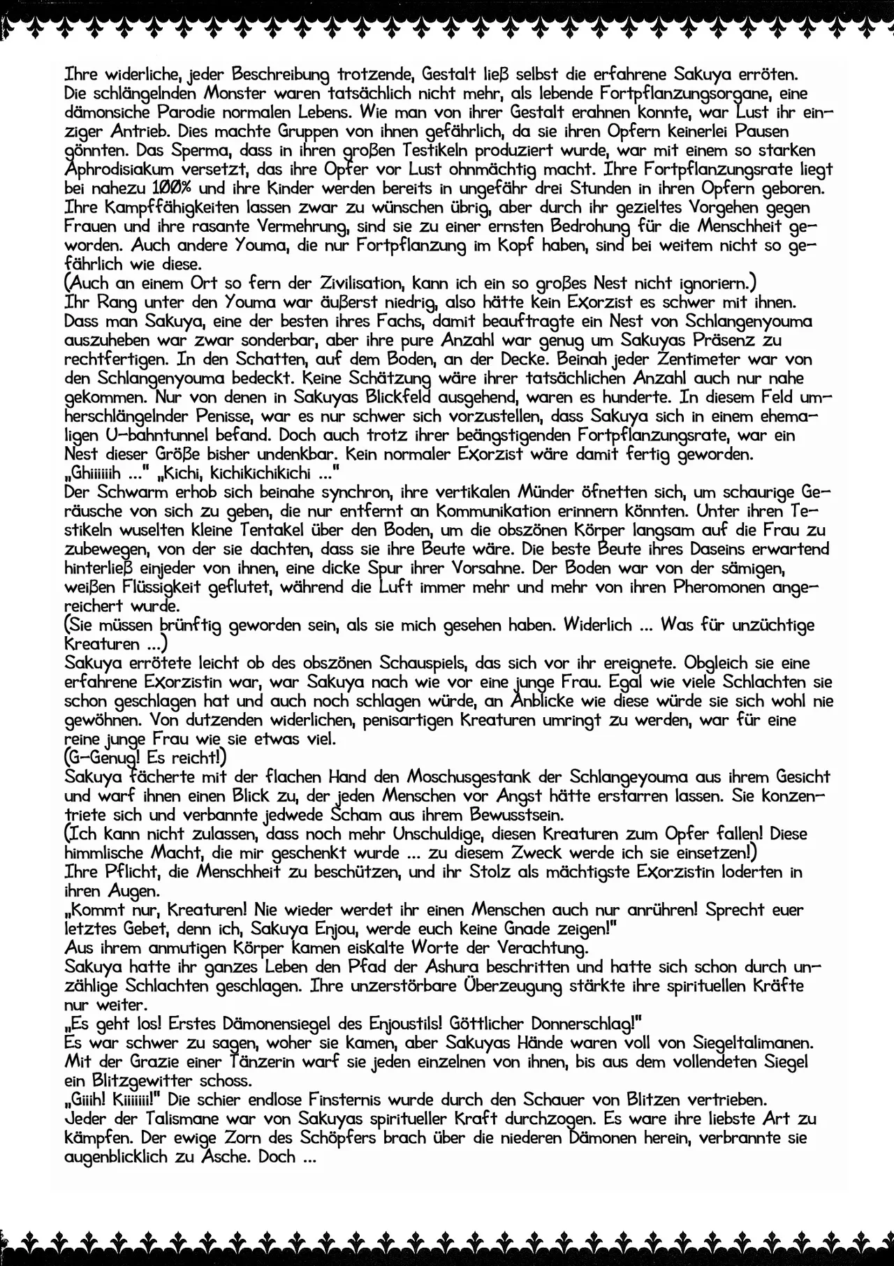 Matai Toshi - Sakuya no Shou Ichi | Die Dämonenbrutstadt - Sakuya Kapitel 1 page 5 full