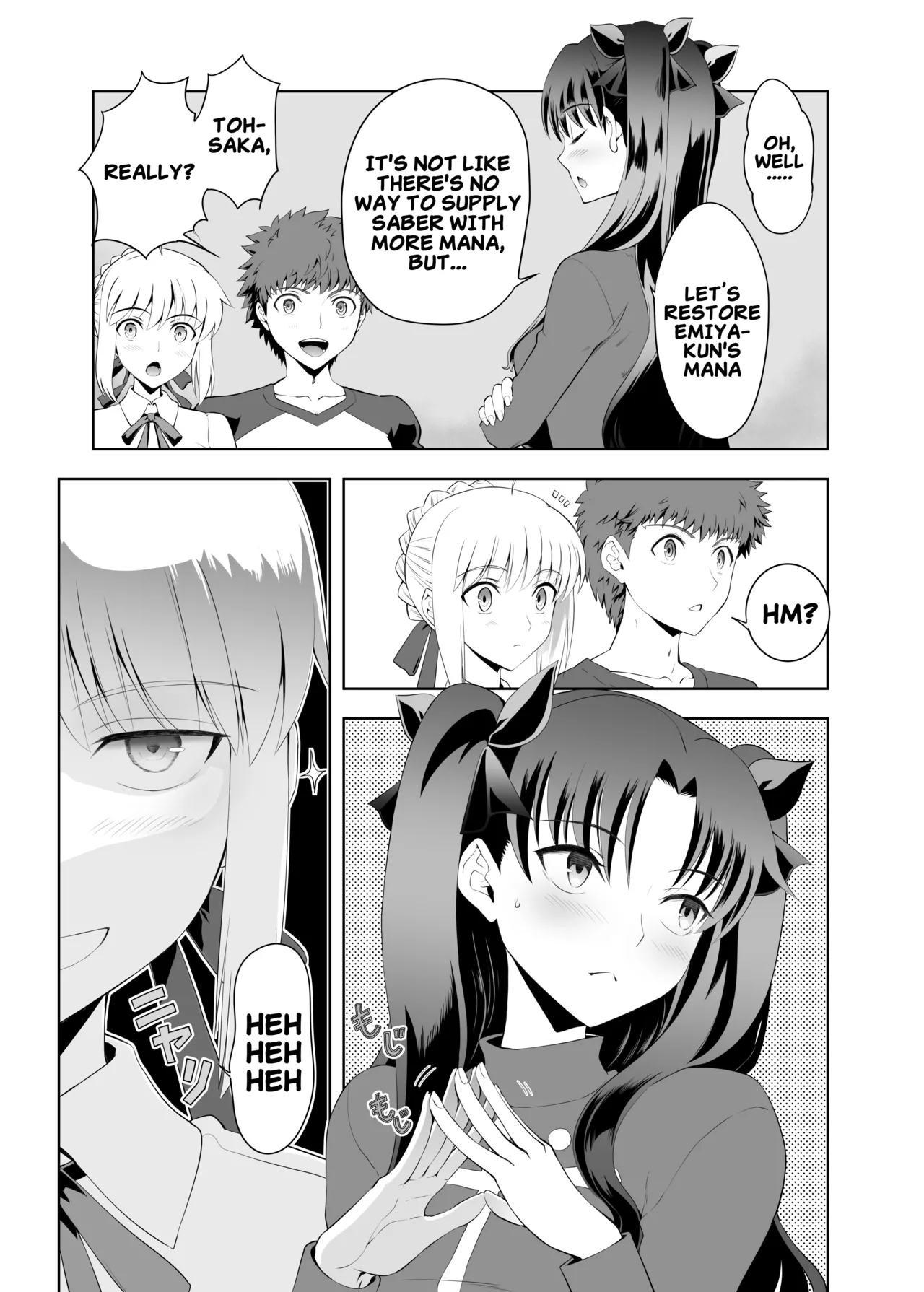 Collection 106 page 8 full