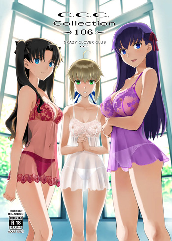 Collection 106 cover