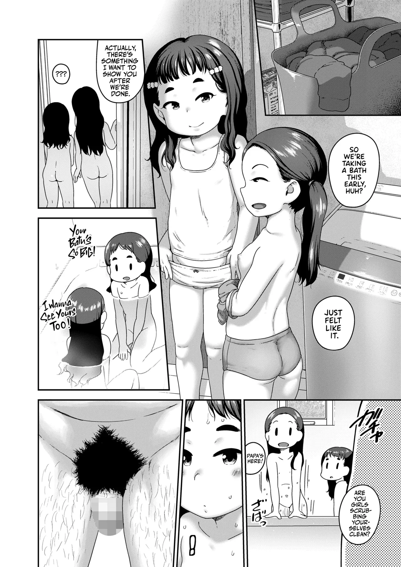 Tomatte Shiyo! | Let's Have a Sleepover! page 2 full