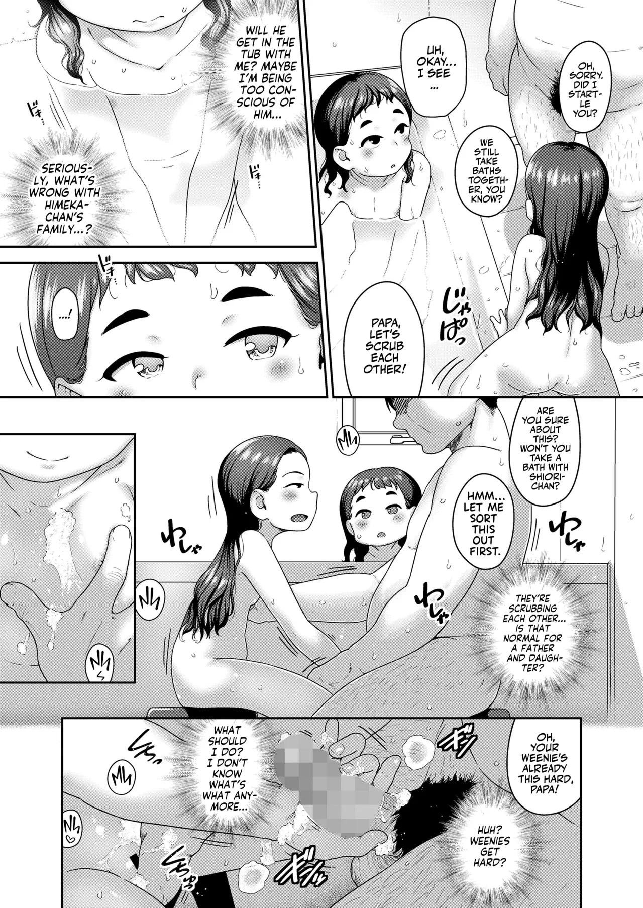 Tomatte Shiyo! | Let's Have a Sleepover! page 3 full
