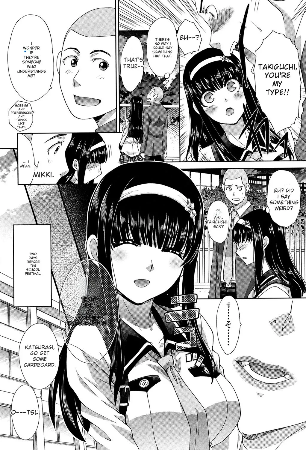 Okasaretai Kanojo - She wants fucked page 8 full