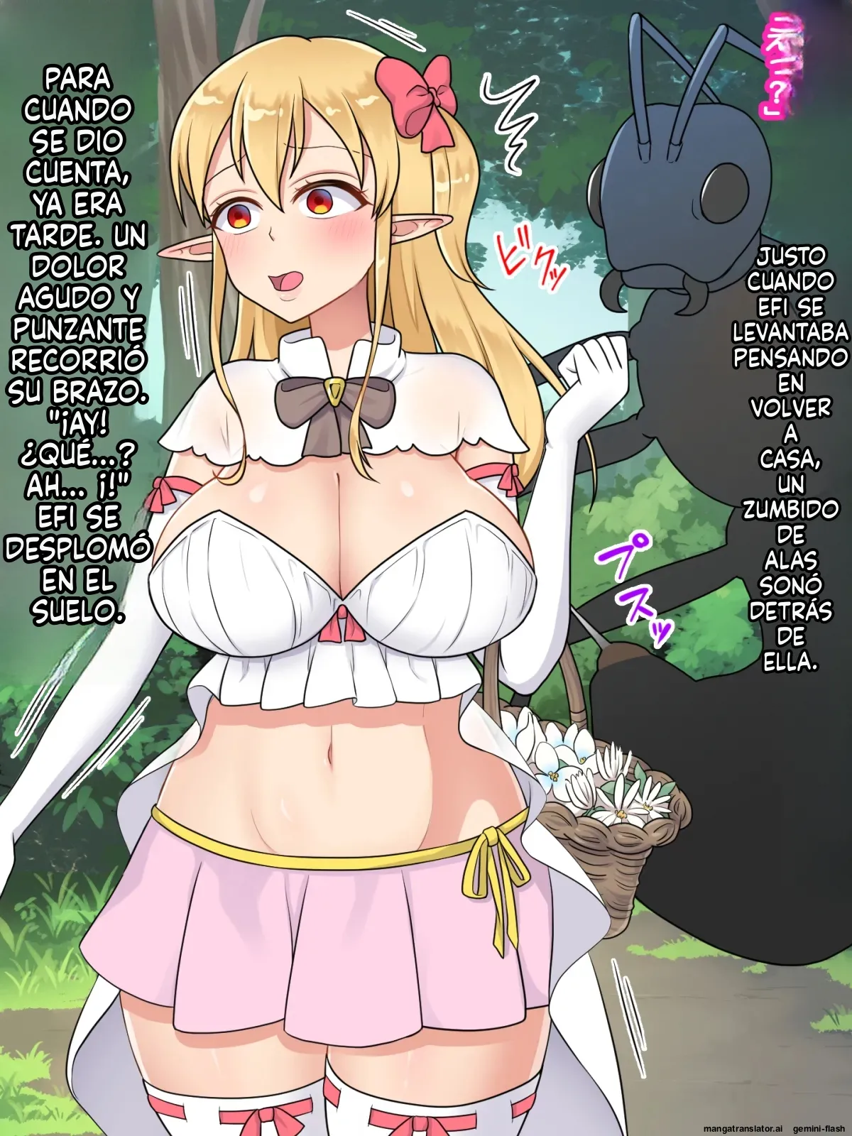 Elf Insect Rape  MTL page 4 full