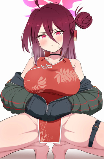 Reijo cover