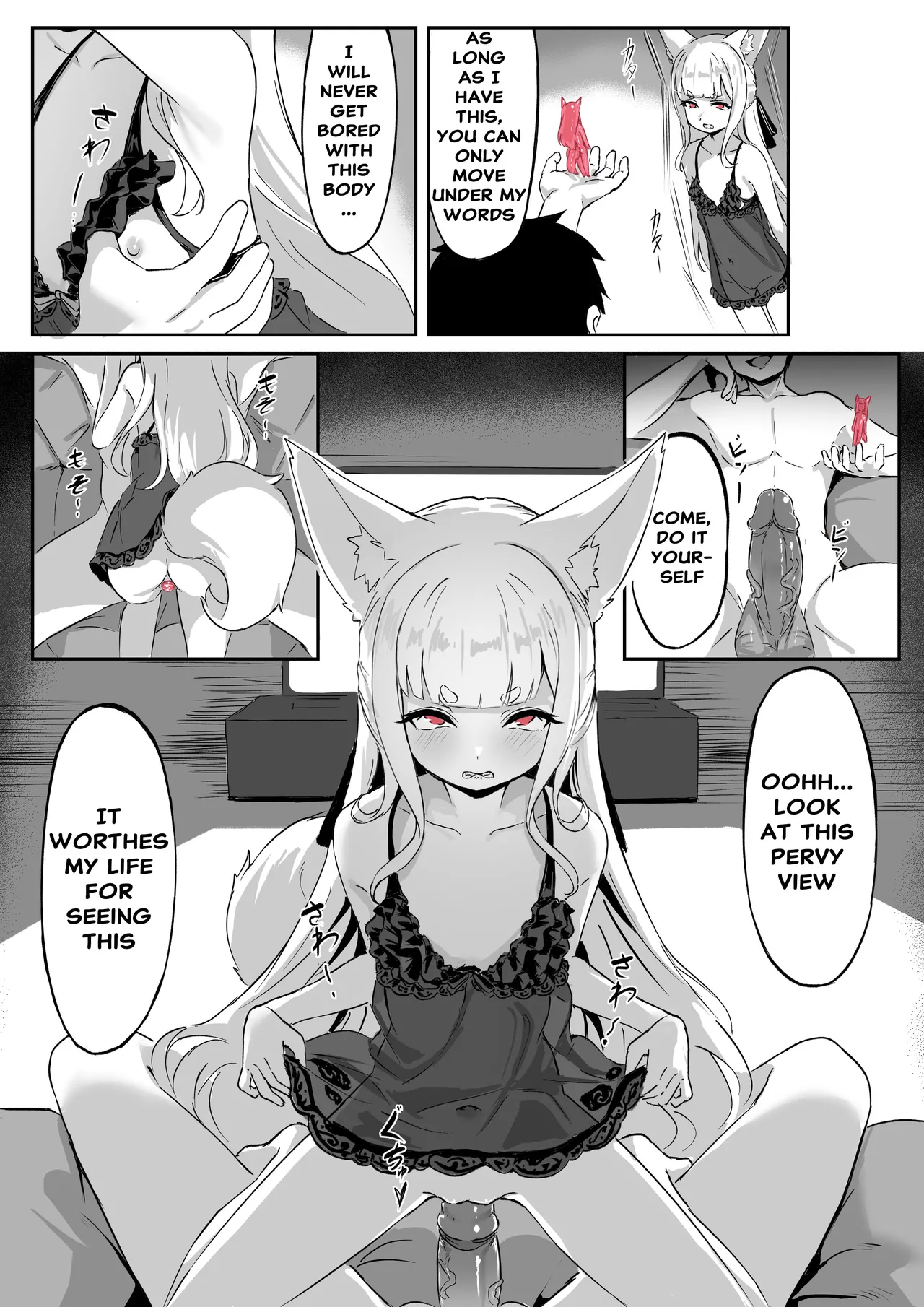 Kisune 3 page 5 full