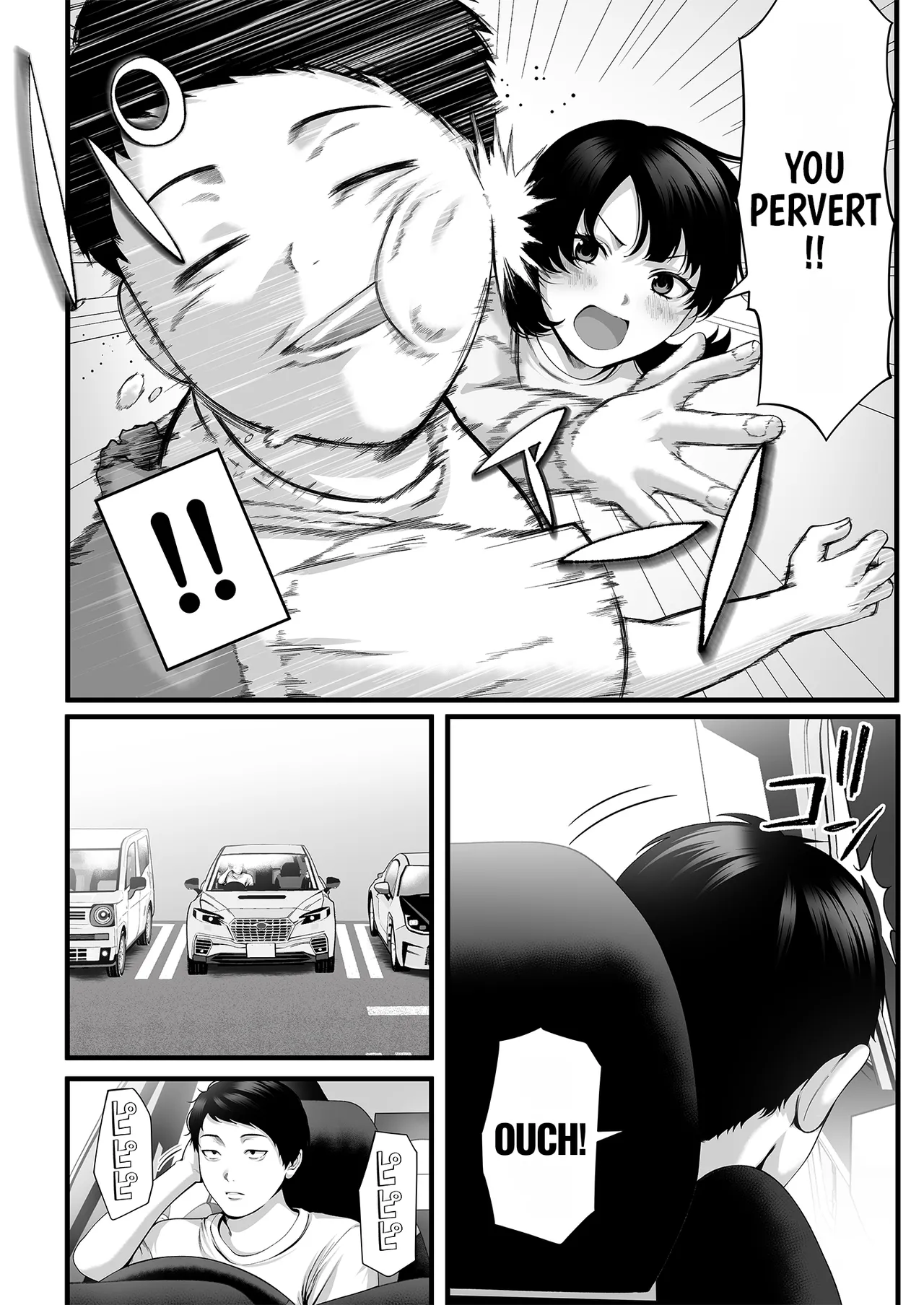 Hitozuma ni Natta Osananajimi wo 「Nandemo Ken」de Daita Natsu page 3 full