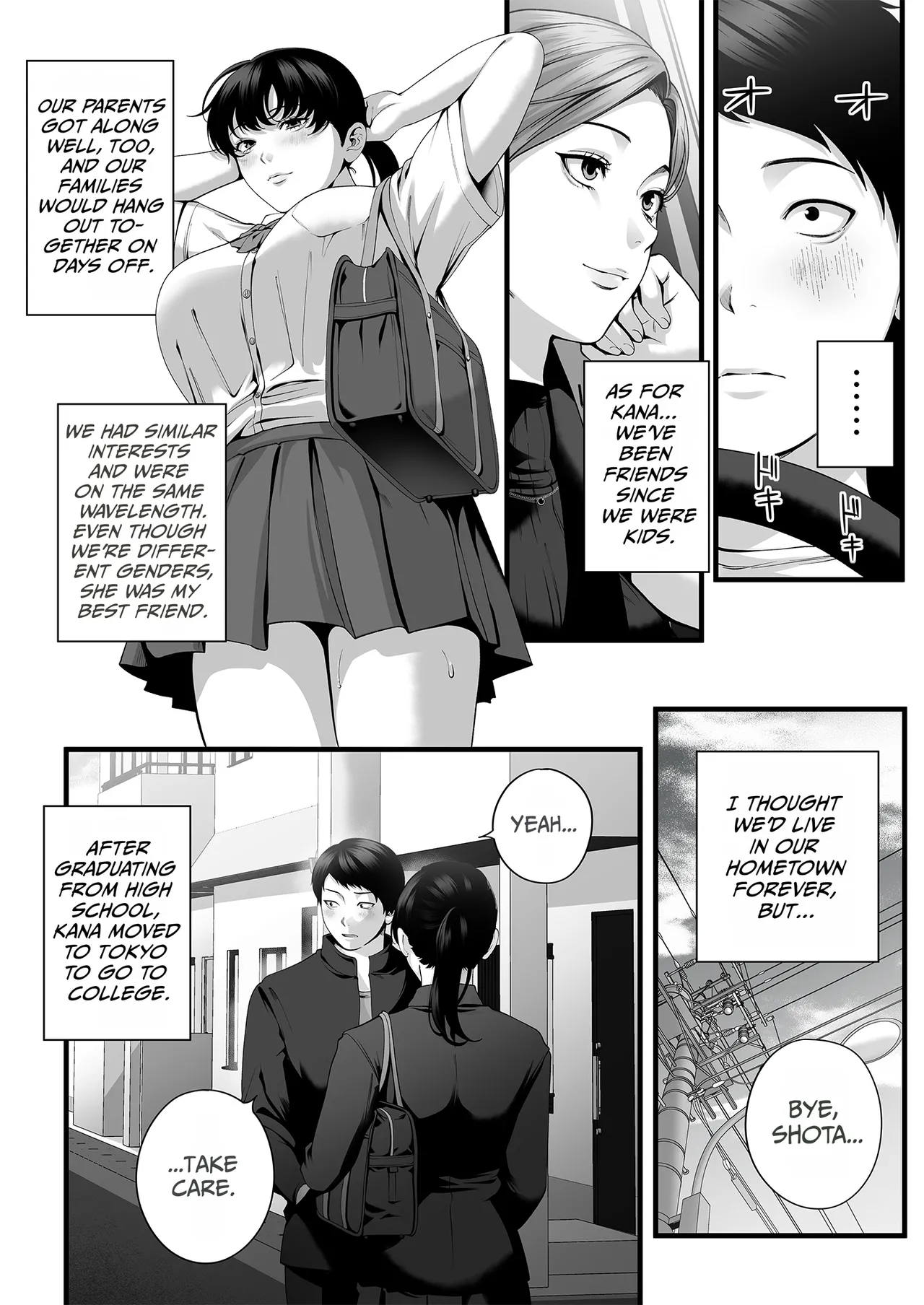 Hitozuma ni Natta Osananajimi wo 「Nandemo Ken」de Daita Natsu page 7 full