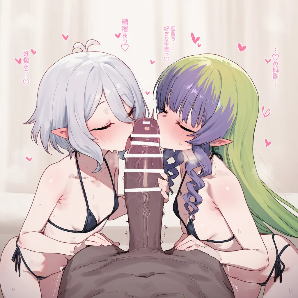 コッコロ&amp;アメス 寝取られ3P page 4 full