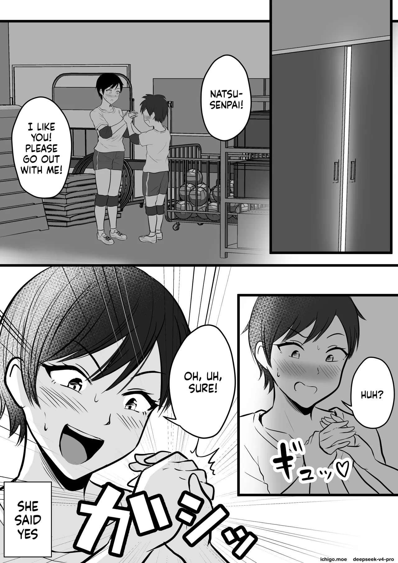 Boyish no Ane ni Renshuudai to Shite Shiborareta page 2 full
