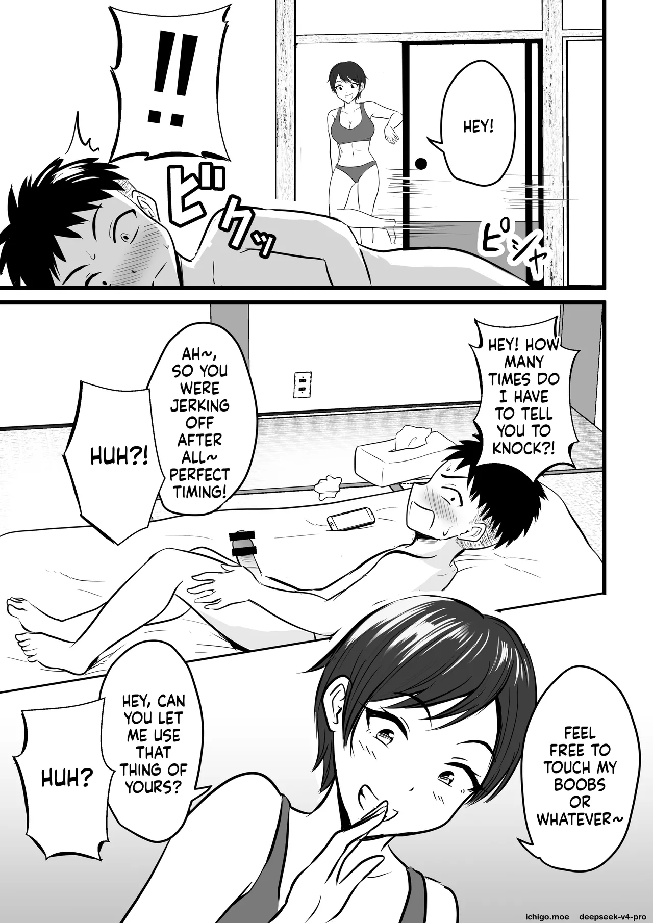 Boyish no Ane ni Renshuudai to Shite Shiborareta page 5 full