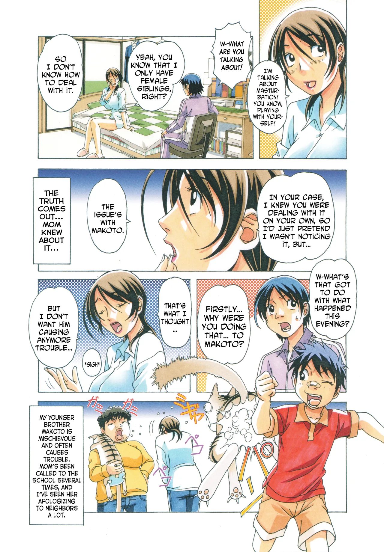 TABOO Azusa page 6 full