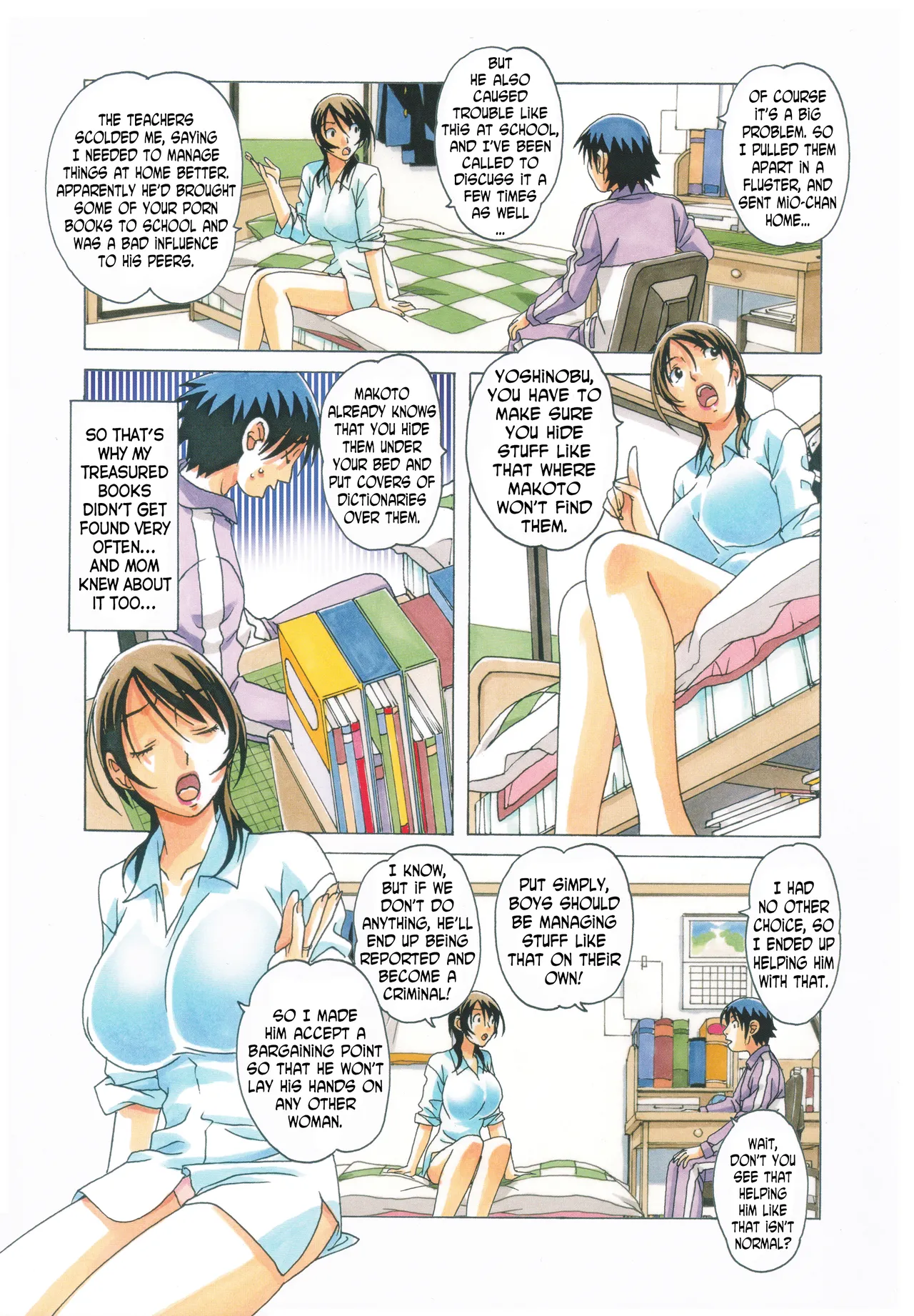 TABOO Azusa page 9 full