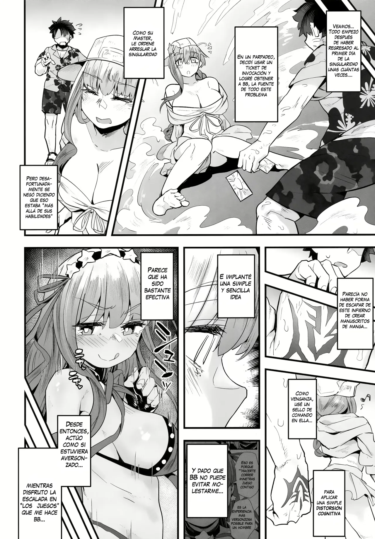 Shinchoku Doudesuka? | Cómo va todo? page 9 full