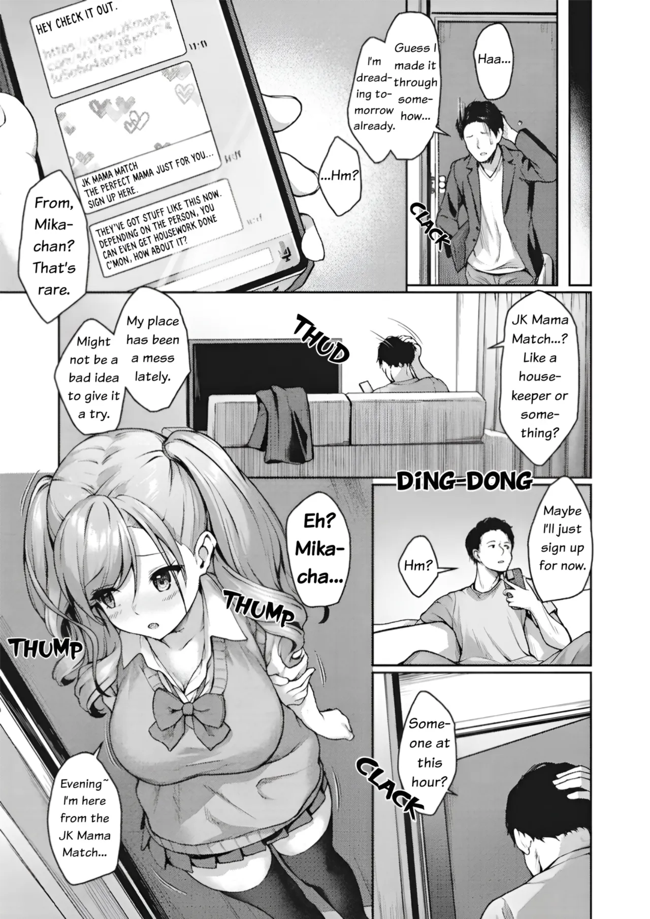 JK Mamakatsu no Susume! Mika no Baai  | JK Mama Match Recommendations! Mika's Case page 3 full