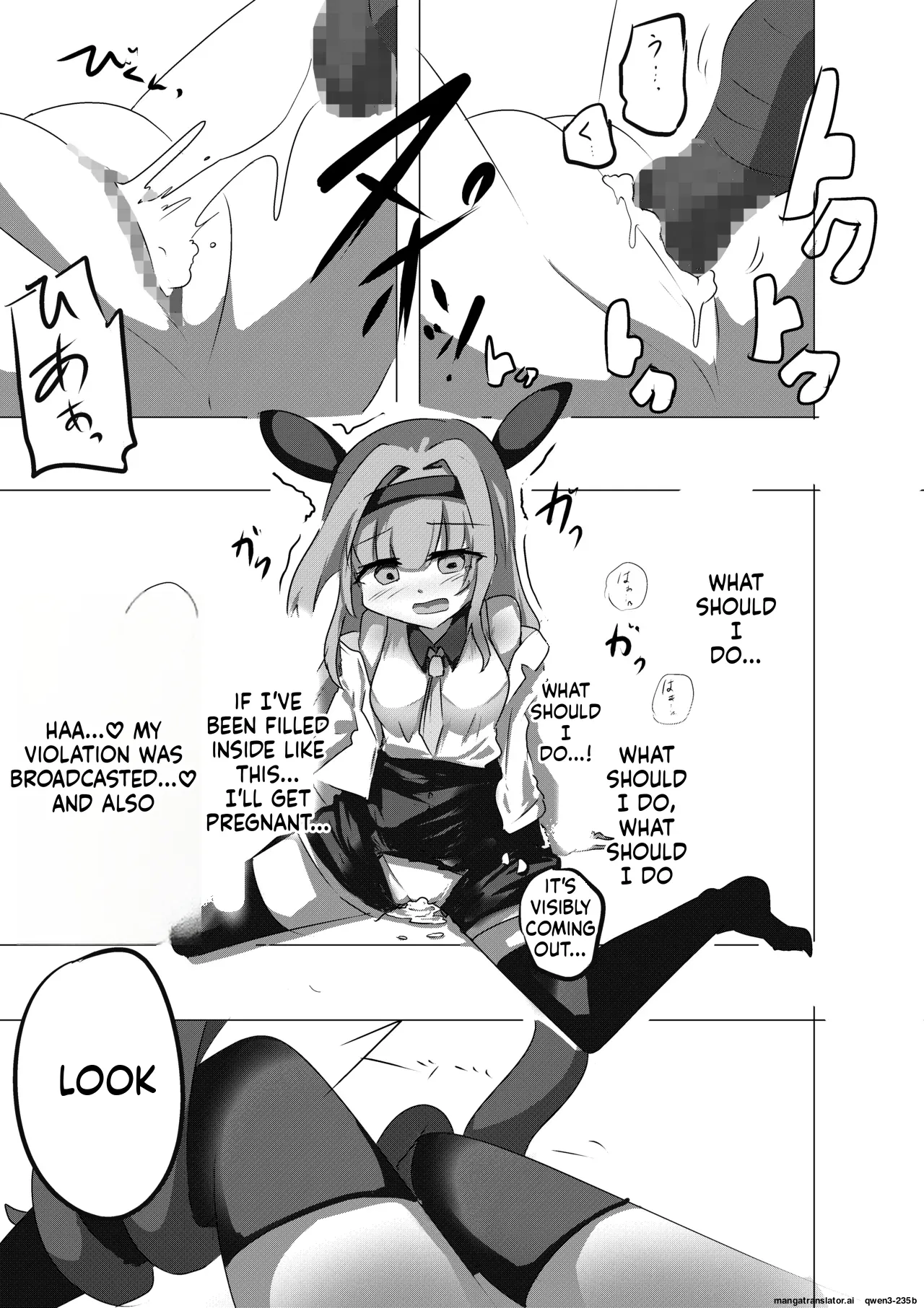 Eromenko Birth Top Idol Lishenna Shokushu Sanran page 7 full